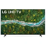 Televizor LG70UP77003LB, 177 cm, Smart, 4K Ultra HD, LED, Gri