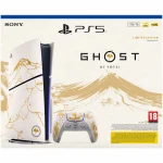 Consola PlayStation 5 (PS5) Slim, 1TB SSD, D-Chassis, Ghost of Yōtei Gold Limited Edition