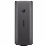 Telefon mobil Nokia 110 4G, Dual SIM, Black