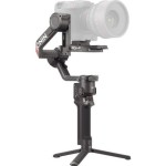Stabilizator de imagine DJI RS 4 Pro, 4.5 kg capacitate, carbon, negru