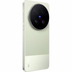 Telefon mobil Vivo X300 Ultra, 16GB RAM, 1TB, 5G, Green