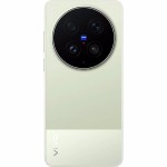 Telefon mobil Vivo X300 Ultra, 16GB RAM, 1TB, 5G, Green