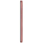 Telefon mobil Samsung Galaxy A04e, 32GB, 3GB RAM, 4G, Copper