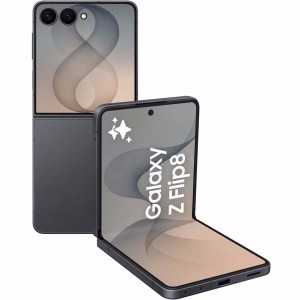 Telefon mobil Samsung Galaxy Z Flip8, 12GB RAM, 256GB, 5G, Graphite