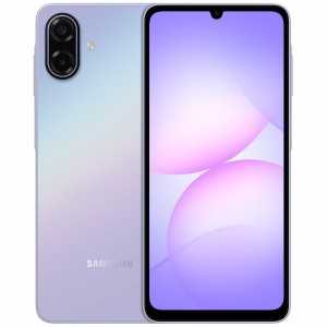 Telefon mobil Samsung Galaxy A07, 8GB RAM, 256GB, 5G, Light Violet