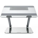Suport pentru laptop Prodesk, Nilkin, Aluminiu, 295x255x57 mm, Argintiu