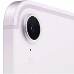 Apple iPad mini 7 (2024), 256GB, Cellular, Purple