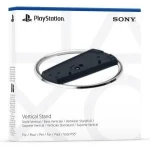 Stand Vertical Sony Consola Slim Pentru Playstation 5